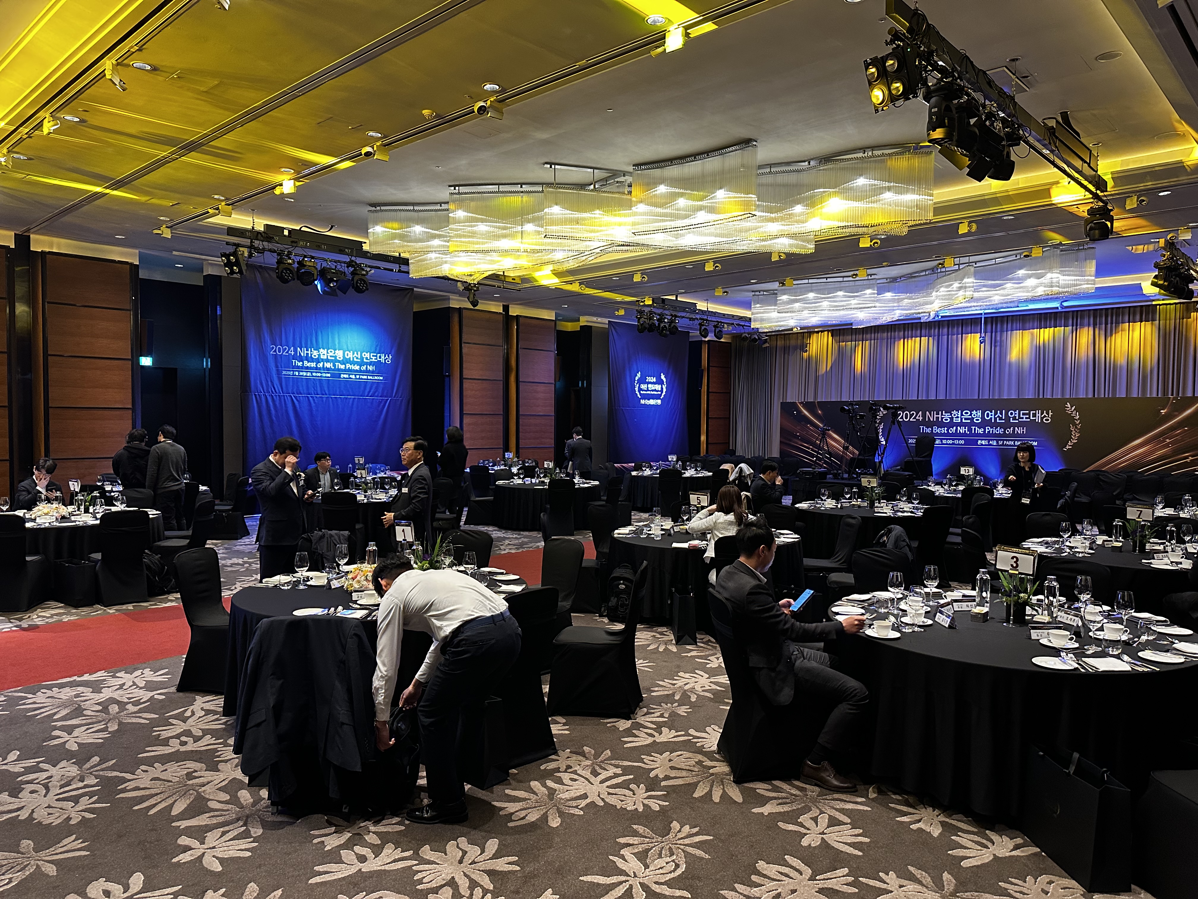 NH농협은행 여신 연도대상